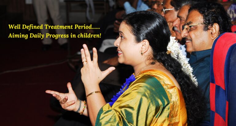 Well Defined Treatment Period